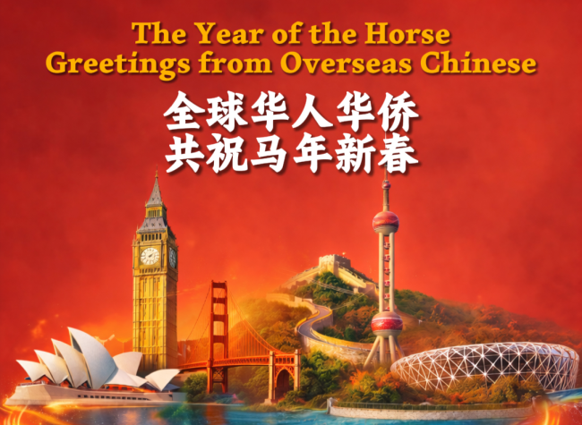 The Year of the Horse, Greetings from Overseas Chinese