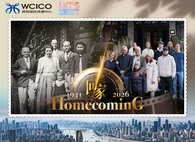 Homecoming | Let's Meet