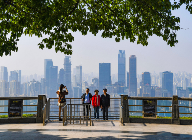 Chongqing Calls for Strong Start to 15th Five-Year Plan, Advancing Chinese Modernization Drive