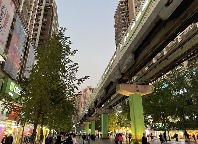 Chongqing's New Plan Adds Consumption and Clean-Energy Targets, Sets Record Welfare Goals