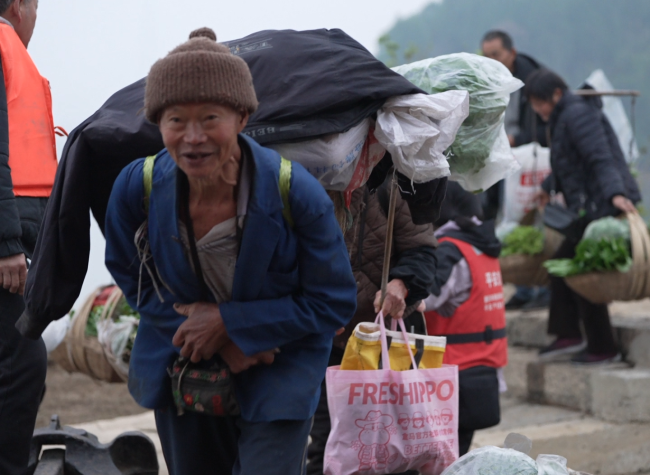 Sisters and the 'Basket Ferry': Steering Hope on the Yangtze River