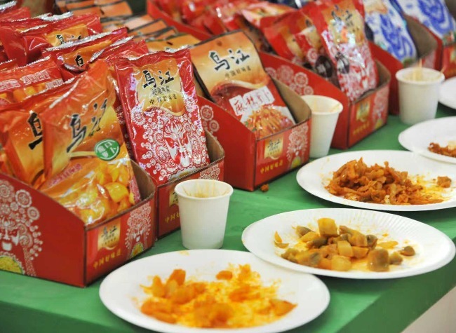 China's Fuling Zhacai Goes Global as Five-Language Name Debuts at Industry Fair