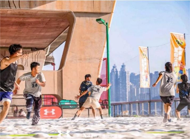 Chongqing to Add 162 Neighborhood Sports Facilities by Revitalizing Under-Bridge Spaces