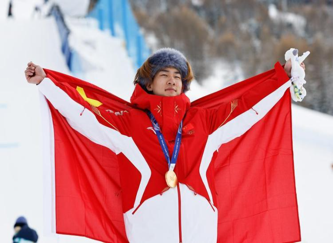 Record-breaking Performance at Milan-Cortina Mirrors China's Growing Winter Sports Landscape