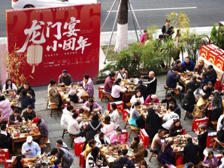 Historic Chongqing Street Hosts