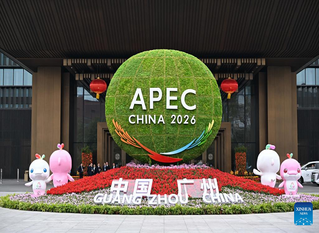 First Senior Officials' Meeting of APEC China 2026 Opens in Guangzhou