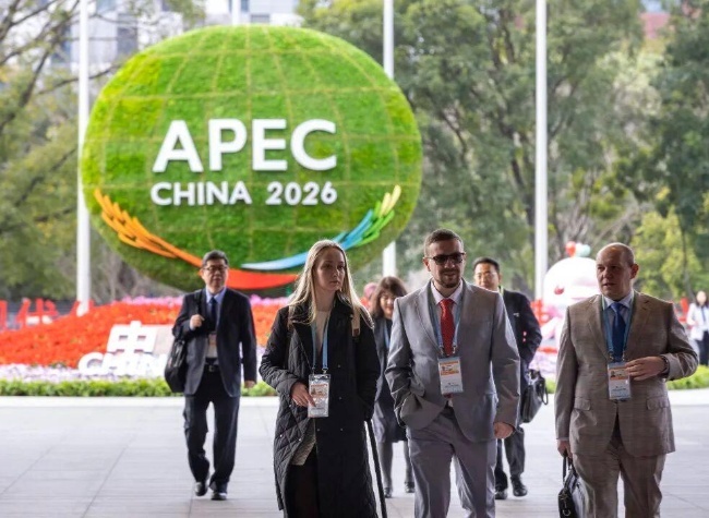 China's Hosting of APEC Meeting to Boost Regional Cooperation, Global Growth: Official