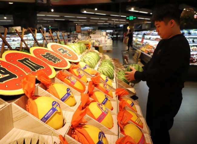 China Updates CPI Base Year to 2025 to Better Reflect Price Changes