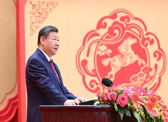 Xi Focus: Xi Extends Chinese New Year Greetings to Ring in Year of Horse