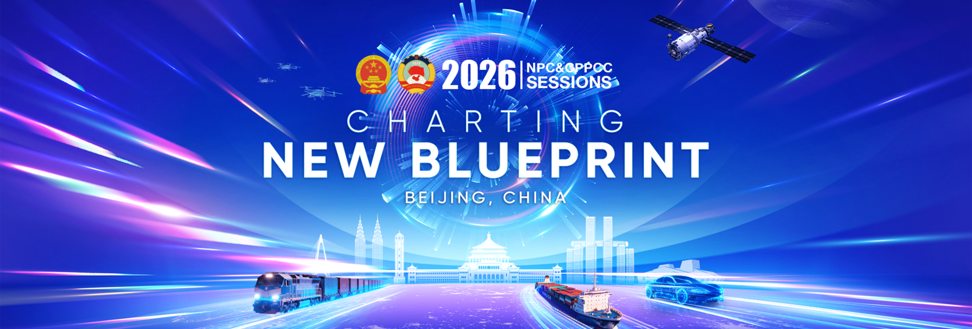 Charting New Blueprint