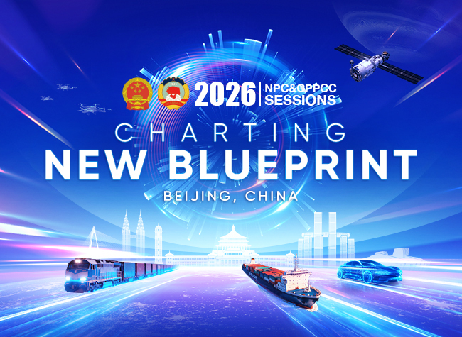 Charting New Blueprint