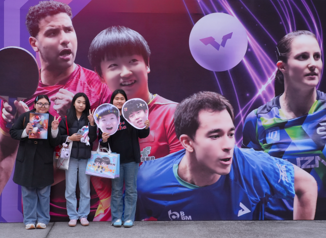 Venue Set for WTT Champions Chongqing 2026 as City Gears Up for Table Tennis Spectacular