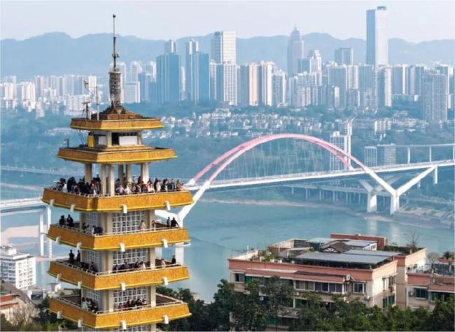 How Chongqing's Small Parks Showcase Big City Governance