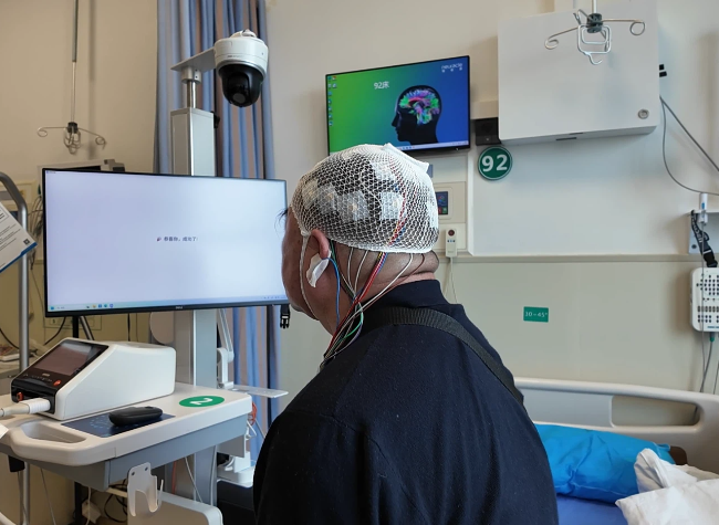 Brain-Computer Interface Technology Advances from R&D to Clinical Trials