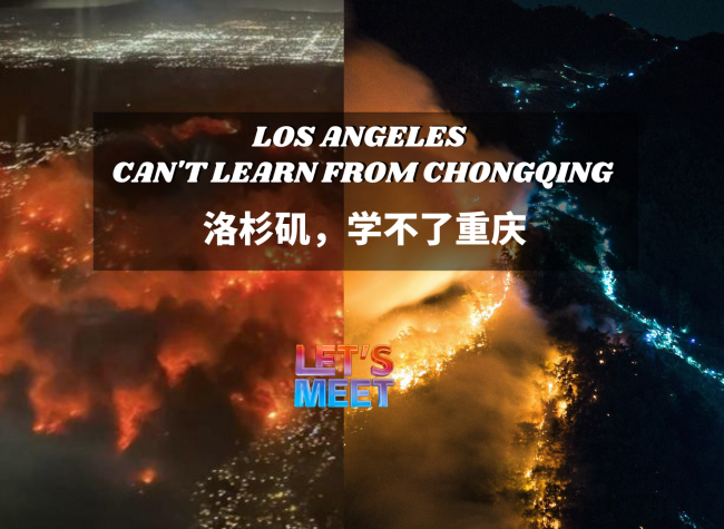 Can Los Angeles Learn from Chongqing?