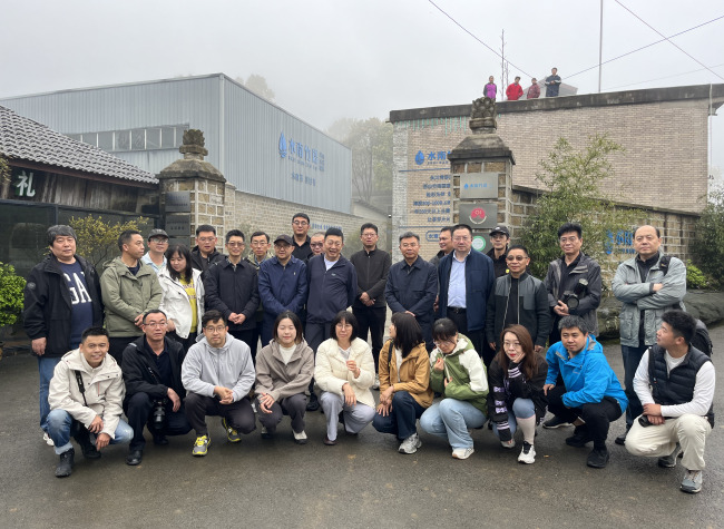 New Chongqing in Focus: Film, AI and Cultural Vitality