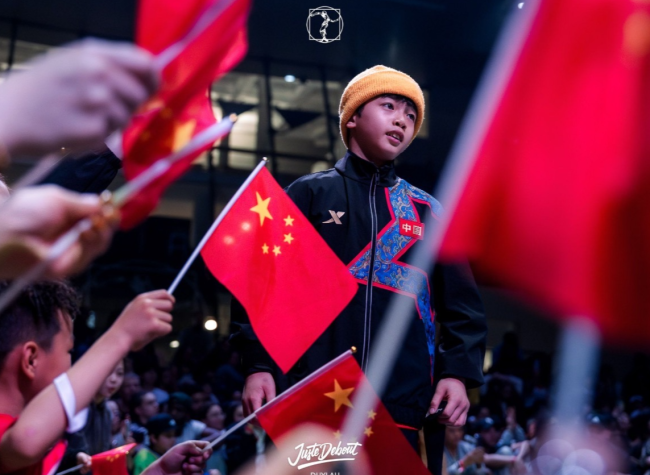 A Chongqing Boy Wins World Breaking Title with Kung Fu-Inspired Moves