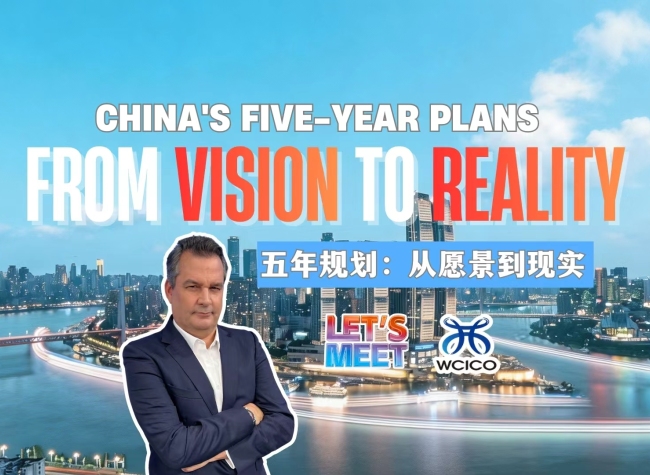 China's Five-Year Plans: From Vision to Reality| Let's Meet