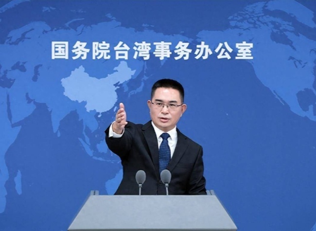 Mainland Outlines Measures to Boost Cross-Strait Integration in Next Five Years