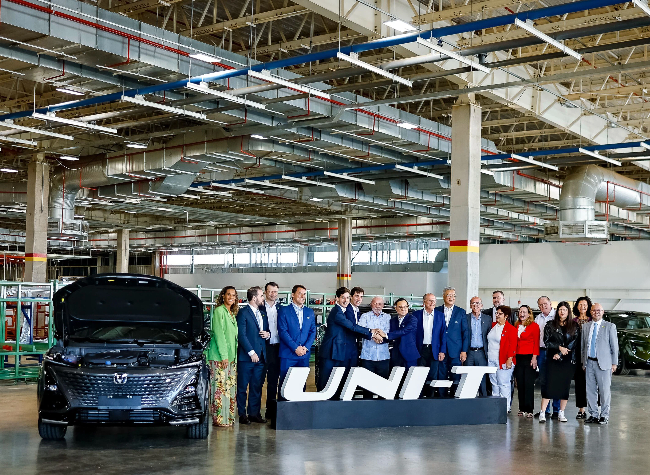 Changan Launches New Plant in Brazil, Expanding Global Reach of Chongqing Cars