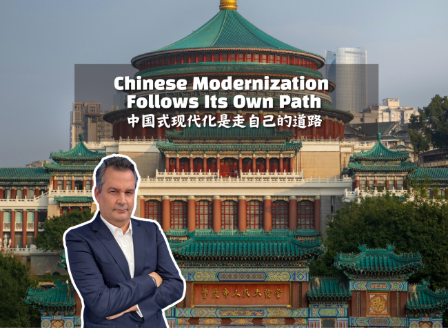 Chinese Modernization Follows Its Own Path | Let's Meet