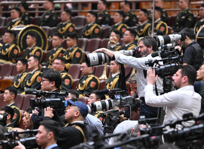 China Kicks off Annual