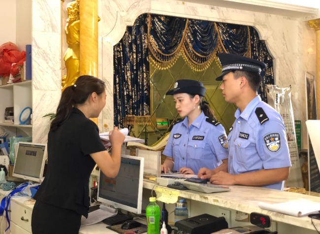 China's Tough Crackdown on Crimes Ensures Public Security, Quality Development