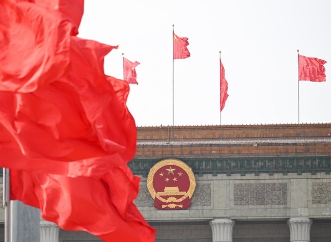Proposed Agenda Unveiled for Annual Session of China's Top Political Advisory Body