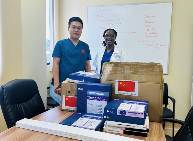 Bridging Hearts with Expertise: Chinese Medical Team Pioneers Advanced Cardiac Care in Barbados