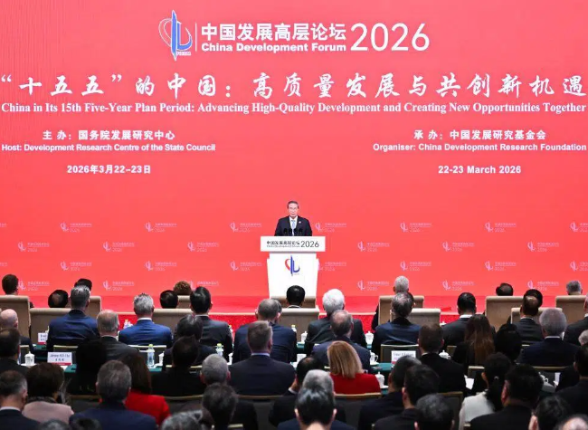 Chinese Premier Stresses Opportunities, Fair Competition, Development Confidence amid Growing Uncertainties