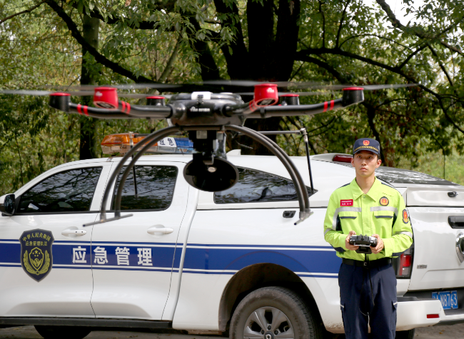 Chongqing Targets Flight Safety, Use Cases and Industrial Clusters in Low-Altitude Push