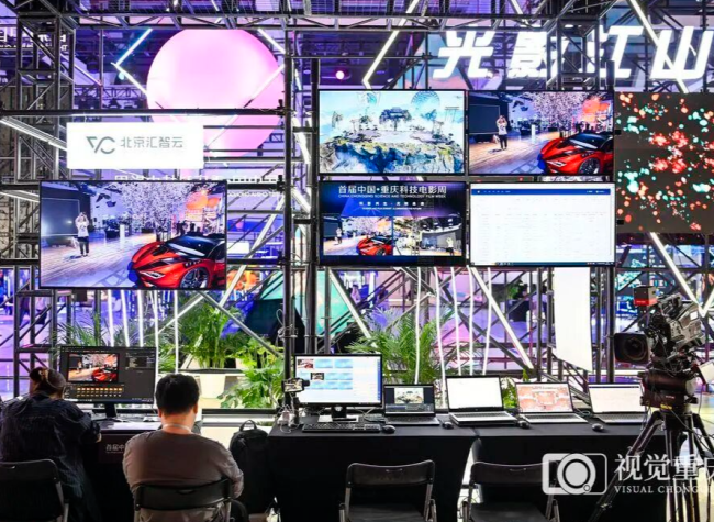 Riding the Digital Wave: Chongqing Cements Role as China's Micro-Short Drama Hub