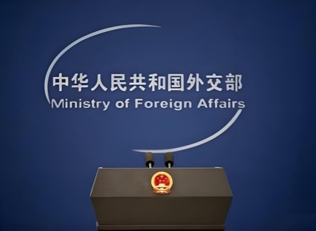 China to Send Middle East Special Envoy to Work for De-escalation of Tensions