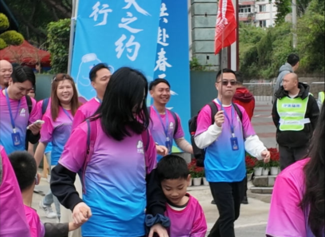 Cross-Strait Sports Carnival Brings Spring Energy to Chongqing's Banan District