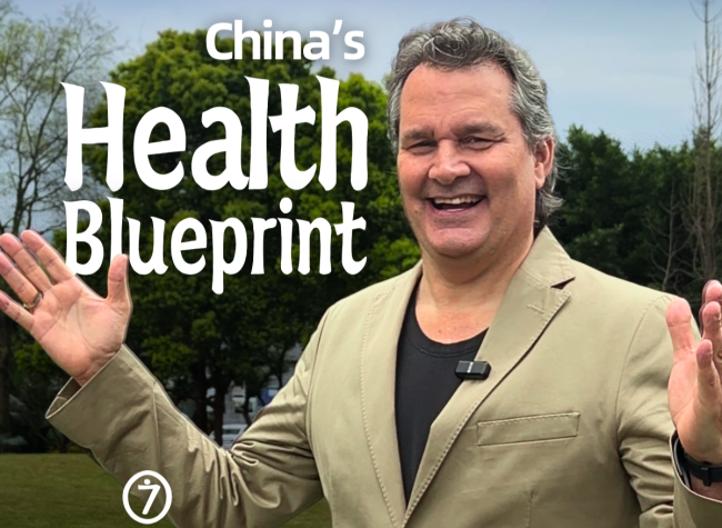 Alex's Note On 2026 Two Sessions ⑦: A Health Blueprint for 1.4 Billion People