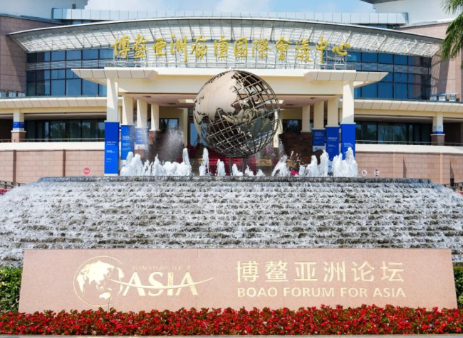 Economic Watch: Boao Forum Highlights China's High-Quality Development Amid Global Headwinds