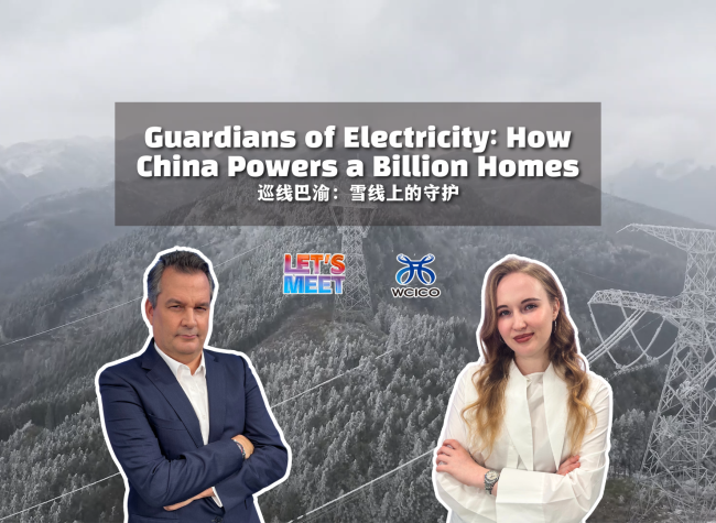 Guardians of Electricity: How China Powers a Billion Homes | Let's Meet