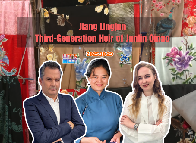 Jiang Lingjun: Third-Generation Heir of Junlin Qipao | Let's Meet