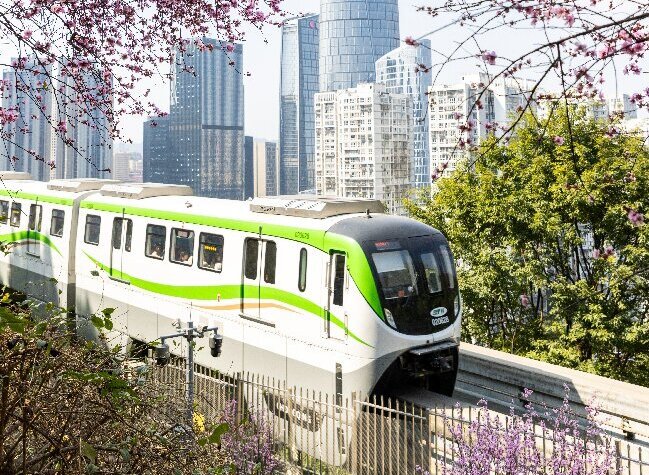 Visual Chongqing | Weekly City Views on March 2-March 8, 2026