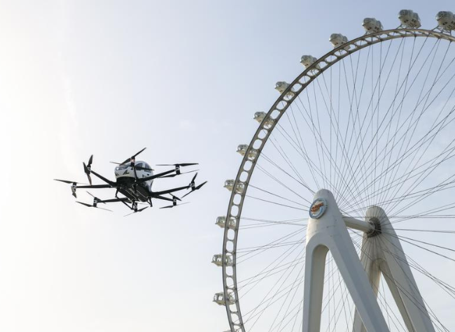 China Deploys Large-scale Drone Operations in Offshore Oilfields