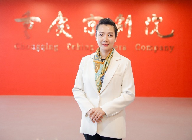 CPPCC Member Zhou Li Urges Digital Push to Bring Peking Opera to International Tourists