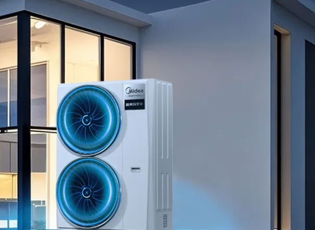 China's Home Appliance Giant Reports 14 Pct Net Profit Increase in 2025