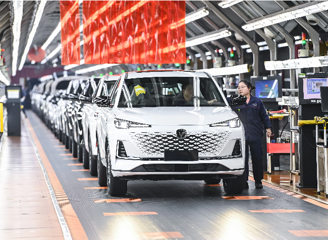 Changan Powering Chongqing's Rise as a Global Motor City