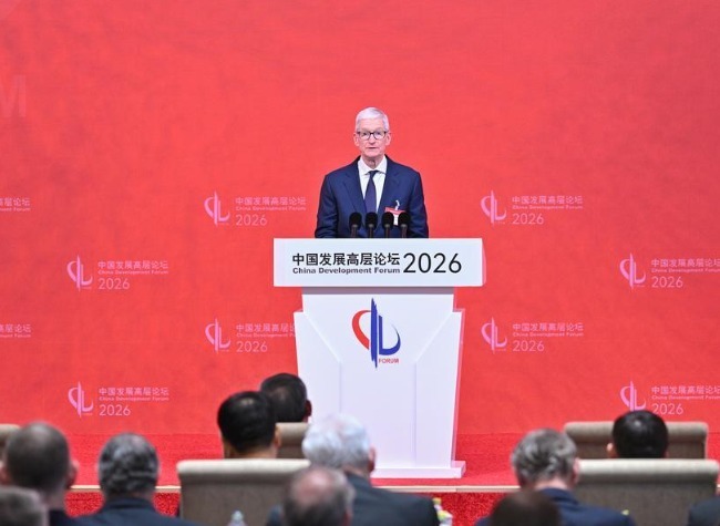 Foreign Business Leaders Reaffirm Confidence in China as Source of Certainty in Turbulent World