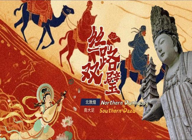 Twin Treasures of the Silk Road | Dunhuang in the North, Dazu in the South