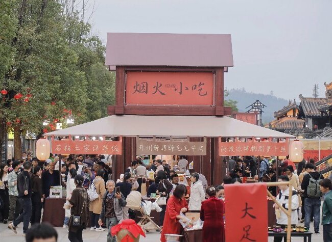 From Hotpot Laws to Viral Hits: How Chongqing Cuisine is Winning the World