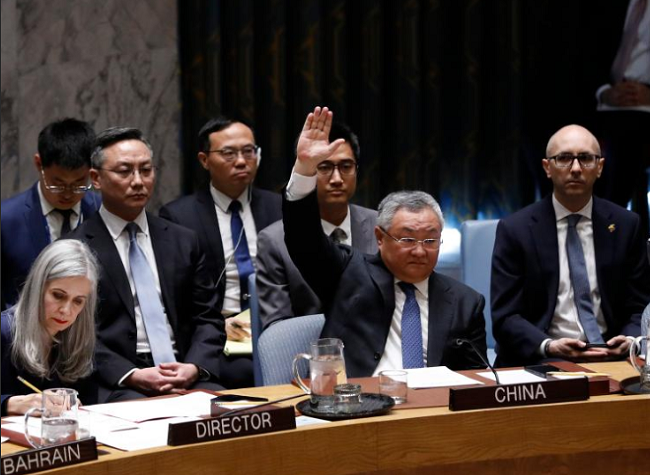 UN Security Council Fails to Adopt Draft Resolution on Strait of Hormuz