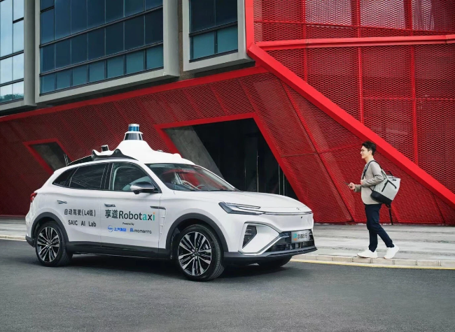China's Robotaxi Sector Advances Commercialization as Key Players Hit New Milestones