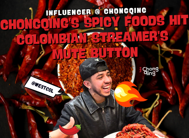 Colombian Streamer in Chongqing: Spicy Food, Drones, and Going Viral