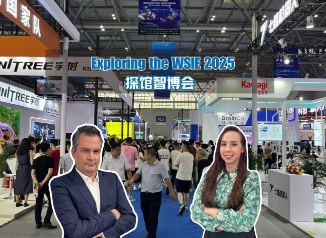 Exploring the WSIE 2025 | Let's Meet